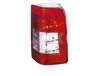 ALKAR 2211975 Combination Rearlight